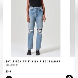 Agolde 90s pinch waist jeans